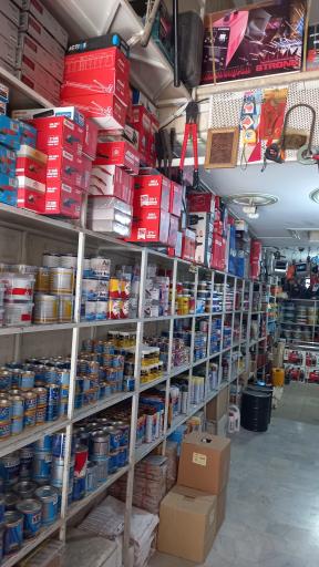 عکس رنگ و ابزار پیمان