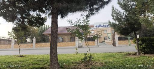 عکس بخشداری فشافویه