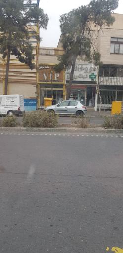 عکس خشکشویی VIP تهرانپارس