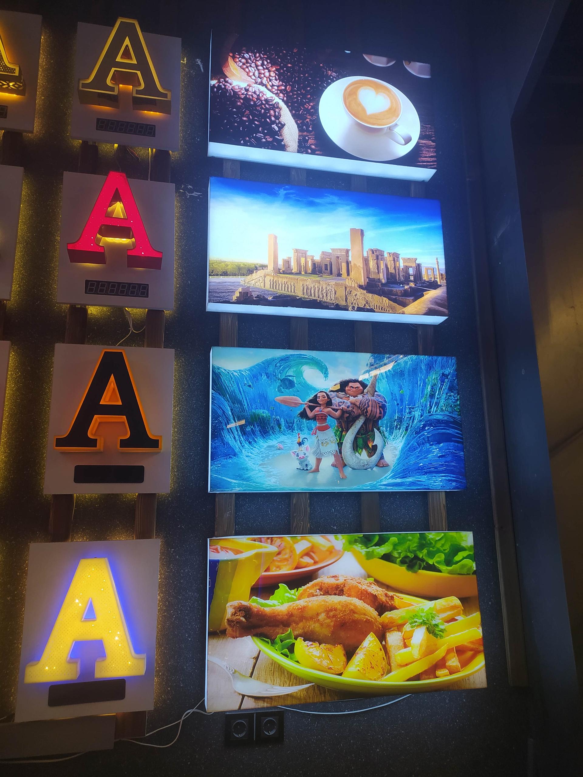 عکس تابلوساز حسینی