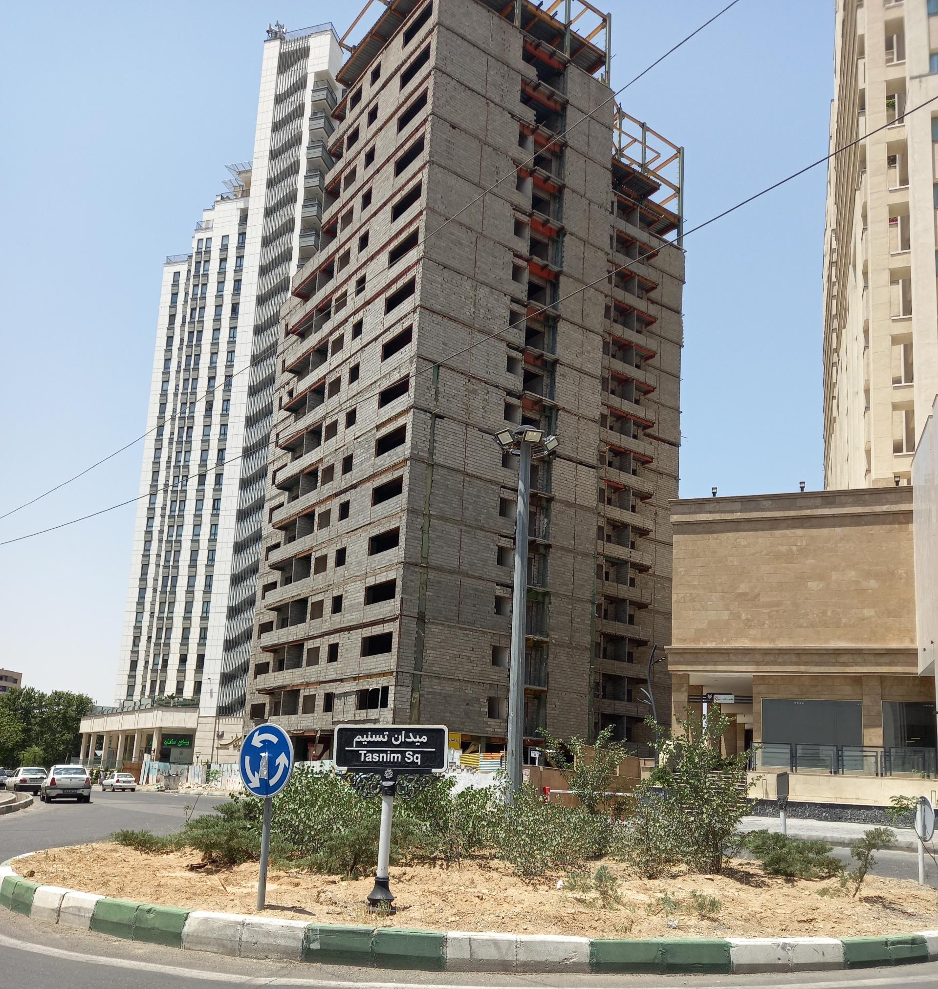 عکس میدان تسنیم