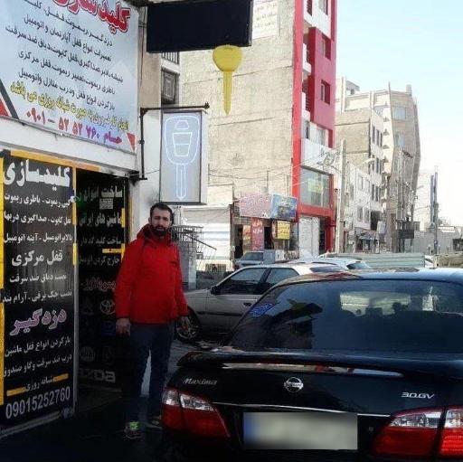 عکس کلید سازی رضایی