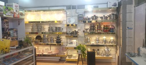 عکس فروشگاه لوازم خانگی خونه مدرن