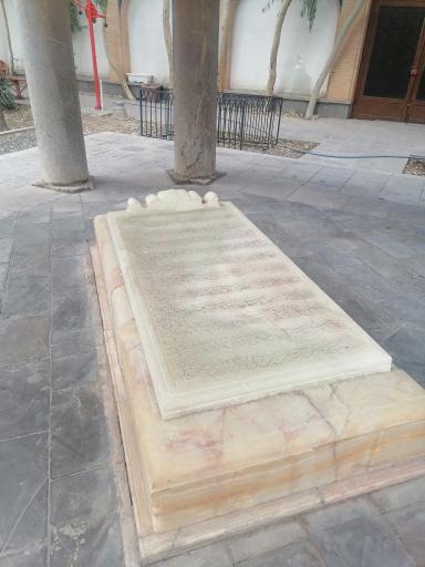 عکس آرامگاه واله اصفهانی ( شاعر) 