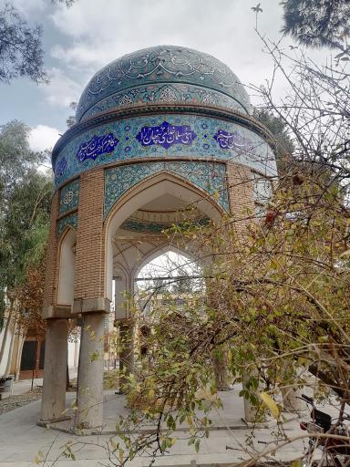 عکس آرامگاه واله اصفهانی ( شاعر) 