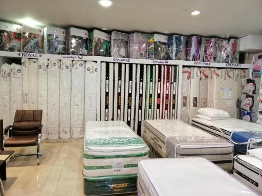 نمایندگی و پخش تشک رویا