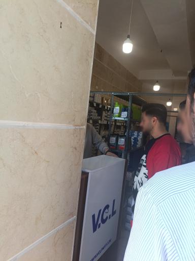 عکس فروشگاه VCL کارفیکس