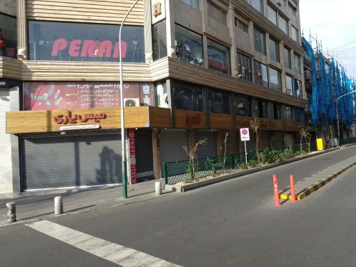 عکس گالری لوازم عروس 