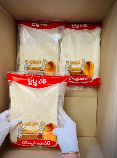 عکس نان پایا (نان طعم زیستن)