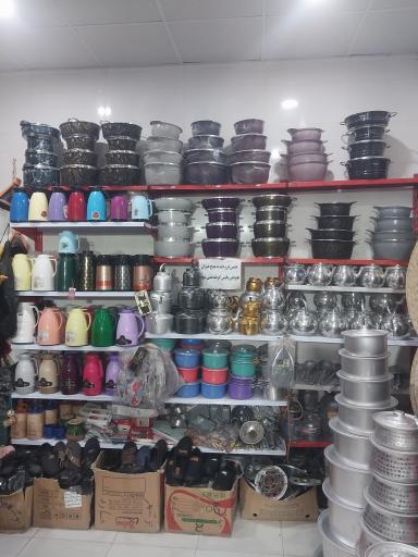 عکس ارزانسرای ظروف داش آکل