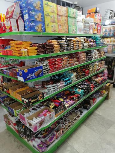 عکس فروشگاه مفیدی