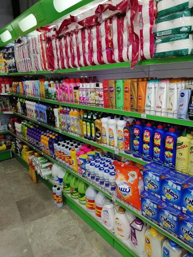 عکس فروشگاه مفیدی