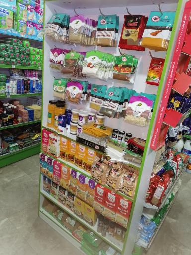 فروشگاه مفیدی