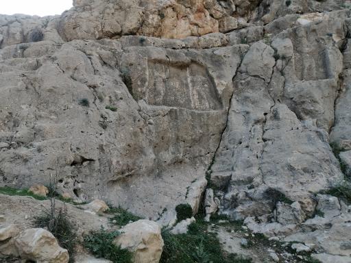 نقش برجسته ساسانی برم دلک شیراز