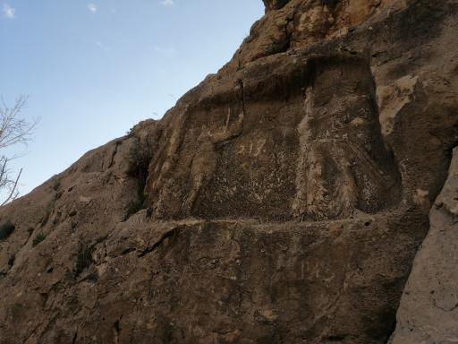 عکس نقش برجسته ساسانی برم دلک شیراز