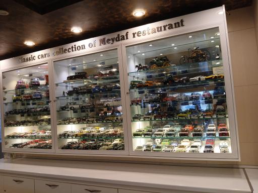 عکس رستوران و فست فود میداف