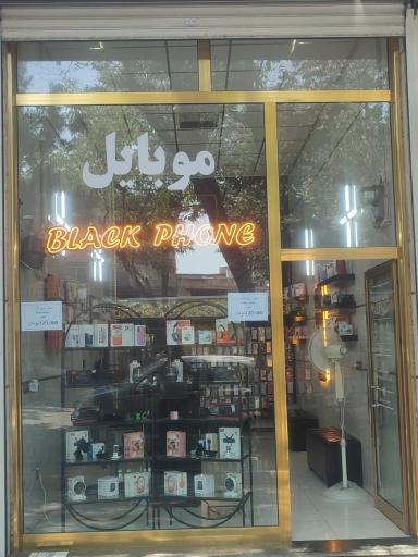 عکس موبایل بلک فون