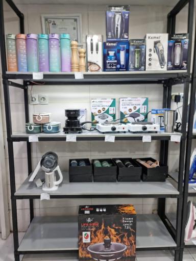 عکس فروشگاه لوازم خانگی هوم لند