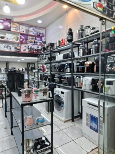 عکس فروشگاه لوازم خانگی هوم لند