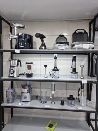 عکس فروشگاه لوازم خانگی هوم لند