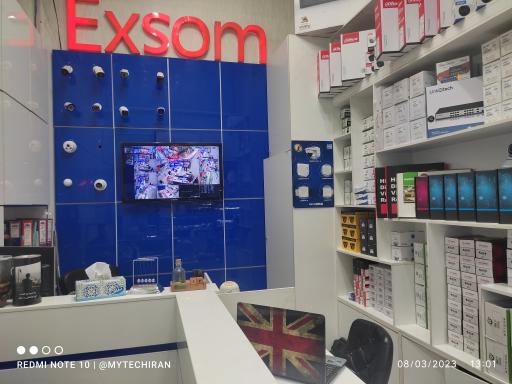 عکس فروشگاه اکسوم علم بیگی