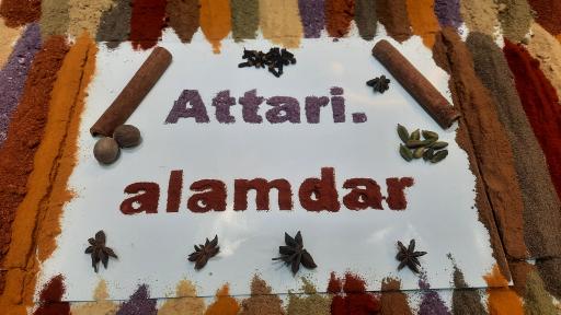 عکس عطاری علمدار