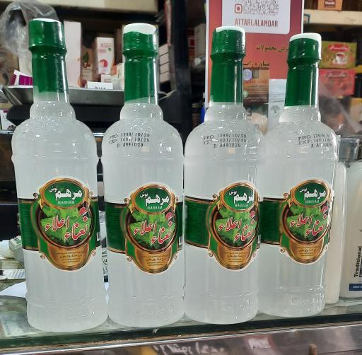 عکس عطاری علمدار