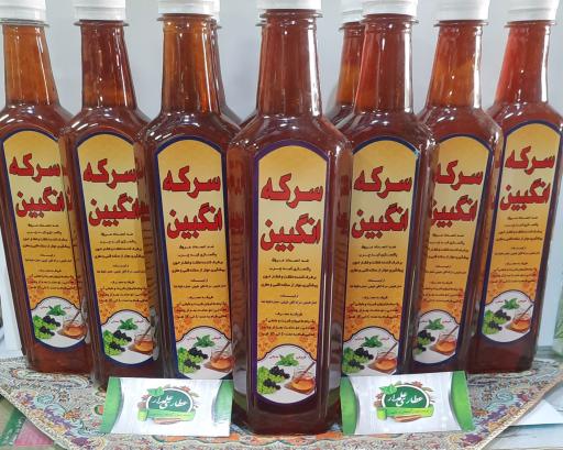 عکس عطاری علمدار
