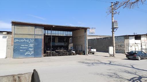 عکس فروشگاه لوله و اتصالات سالاری