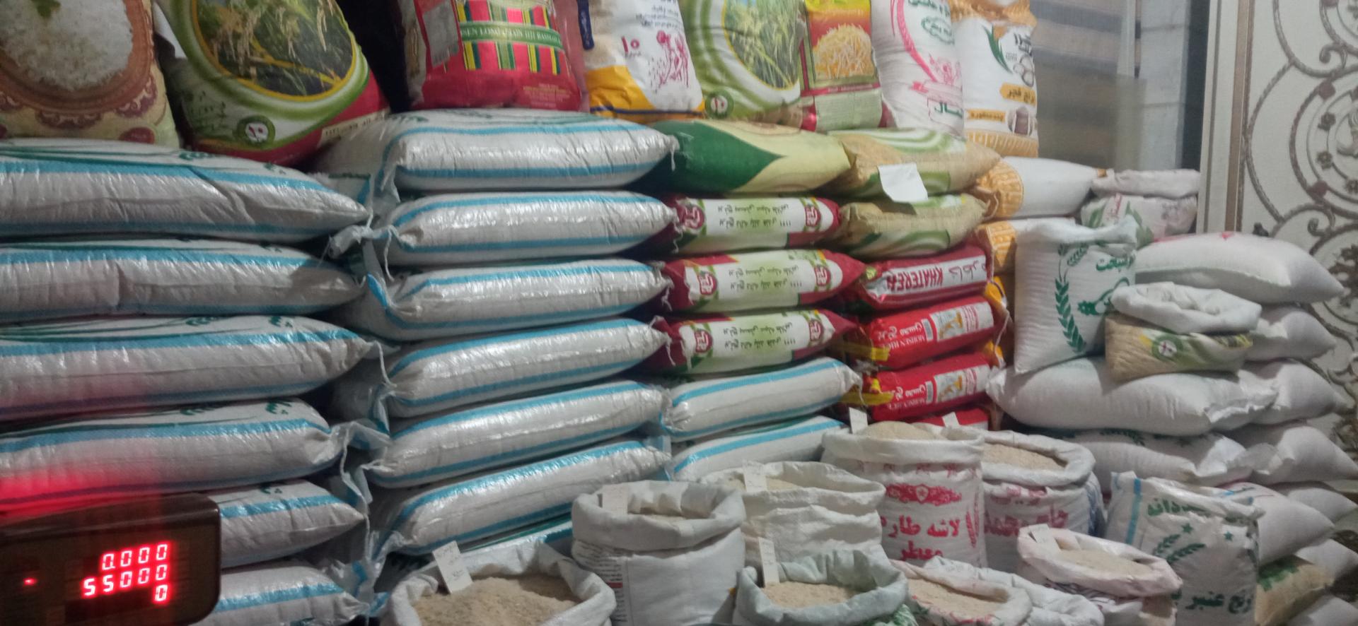 عکس برنج فروشی محمود بابایی