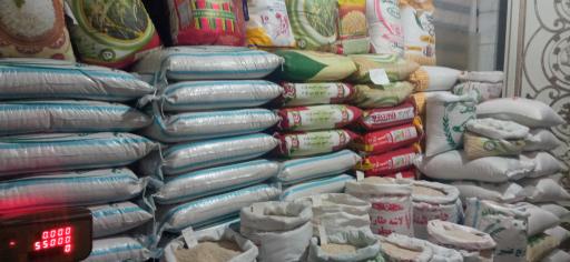 عکس برنج فروشی محمود بابایی