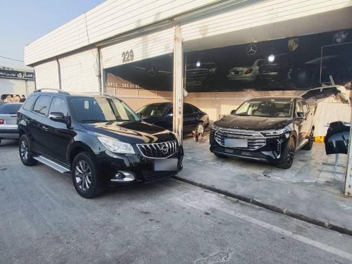 عکس مرکز pdr لمس جادویی