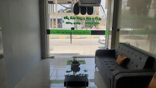 عکس دفتر نقشه کشی و نقشه برداری موحد