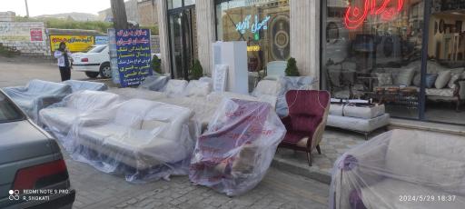 عکس بازار بزرگ مبلمان ایران (شوکتی)
