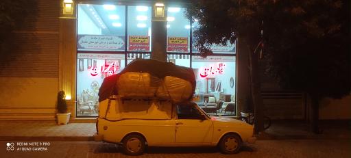 عکس بازار بزرگ مبلمان ایران (شوکتی)