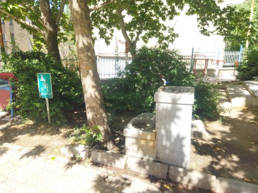 عکس آبخوری بوستان رضوان