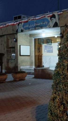 عکس ترمینال اتوبوس کاشان