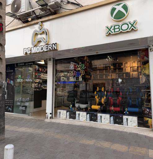 عکس فروش کنسول بازی و خدمات کامپیوتر مدرن