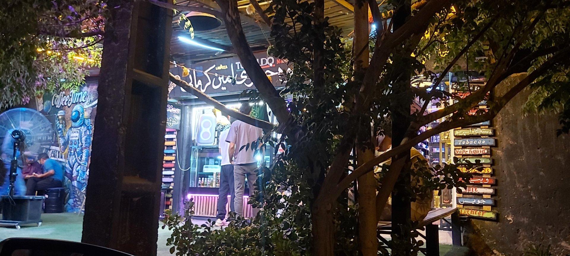 عکس قهوه خوری امین کرمانی