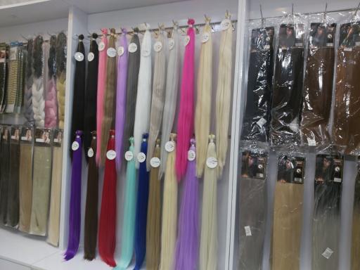 عکس فروشگاه مو هیرلند