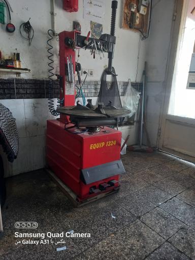 عکس پنچرگیری