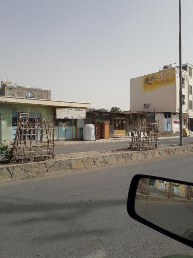 عکس فروشگاه لوله و اتصالات حسام