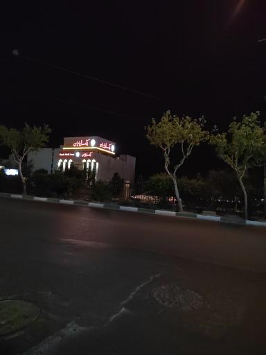 عکس بانک ملی ایران شعبه الغدیر