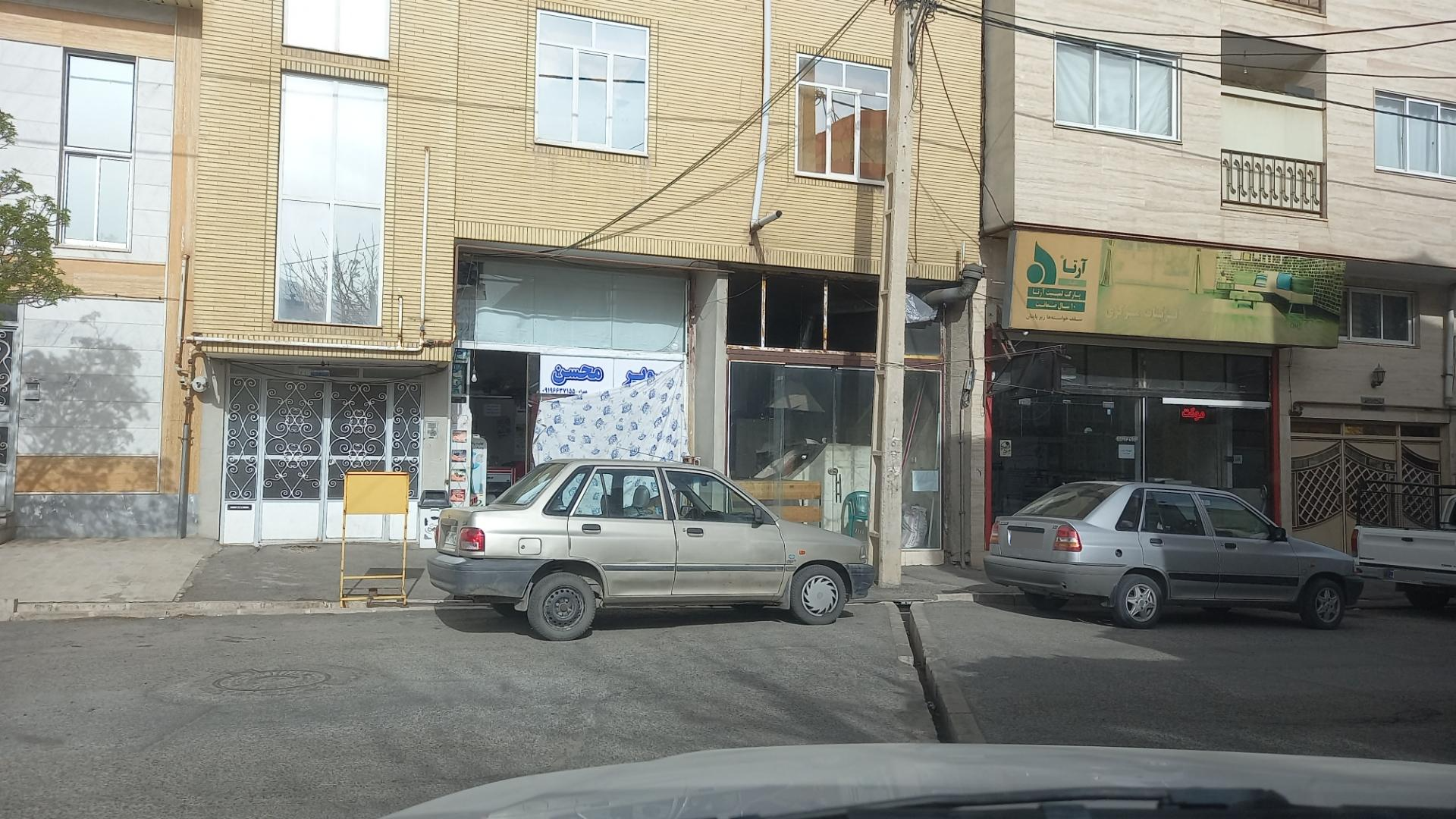 عکس سوپر مارکت محسن