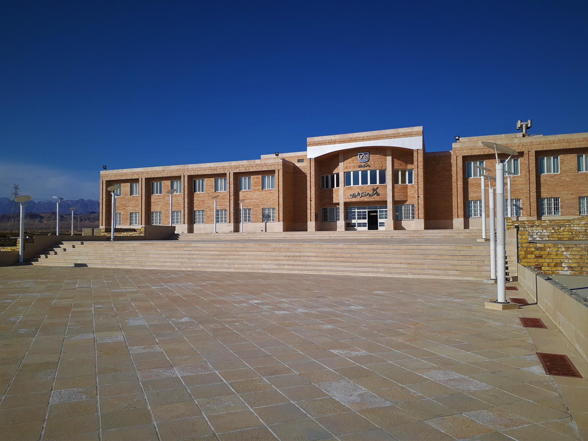 عکس دانشکده مهندسی عمران