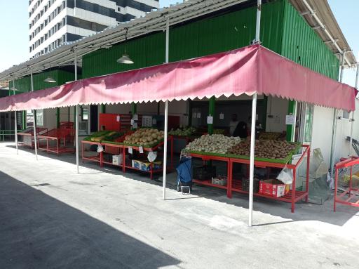 عکس بازار میوه و تره بار قائم