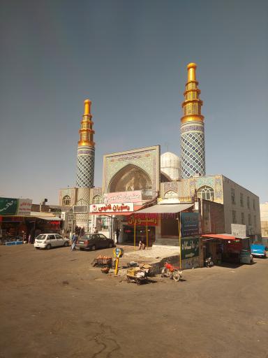 عکس مسجد امام حسین علیه السلام