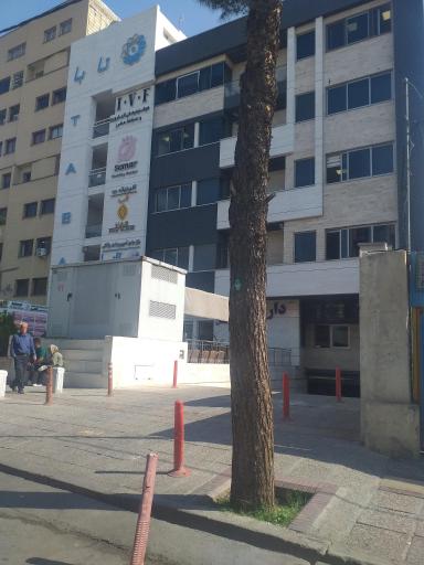 ساختمان پزشکان تابا