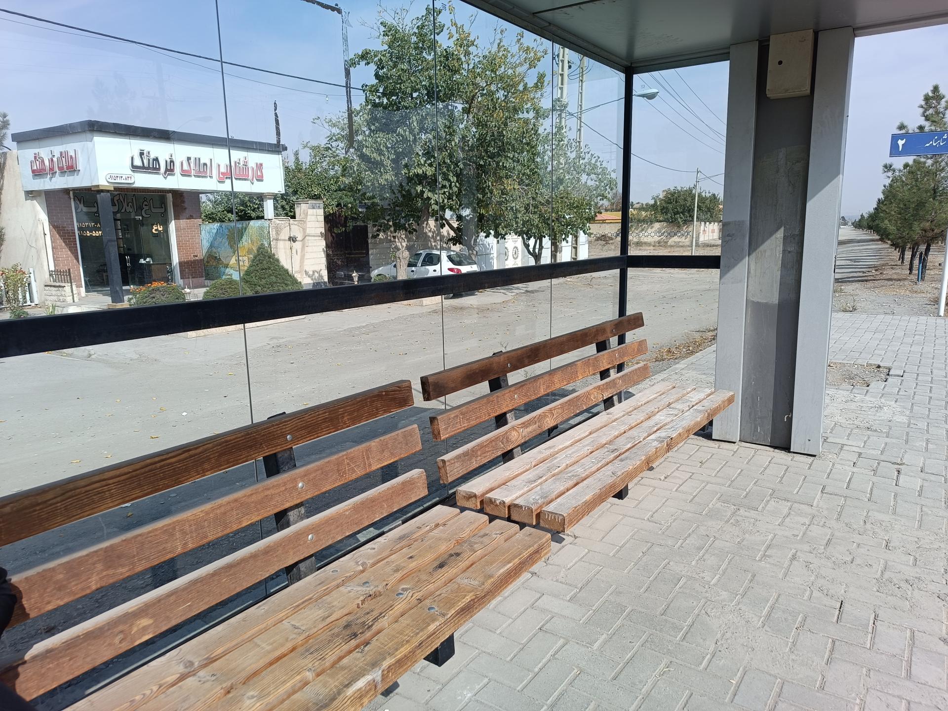 عکس شاهنامه 2