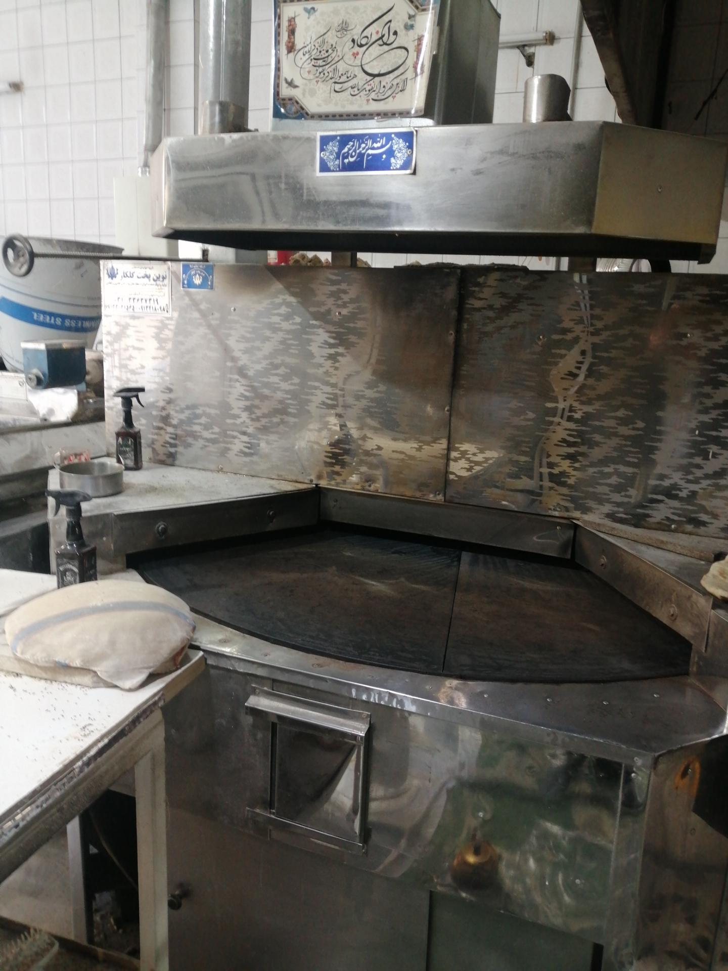 عکس نانوایی طاهری